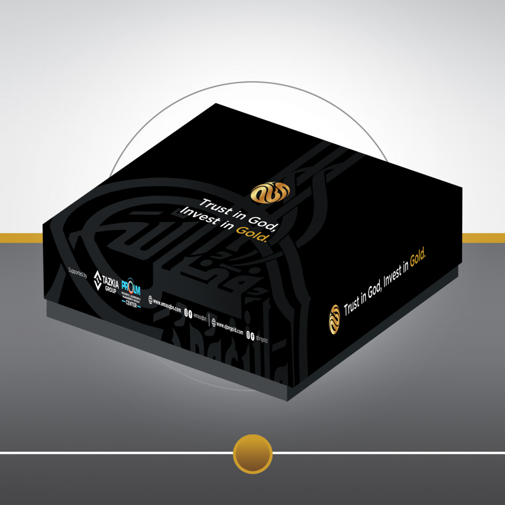Box Dinar